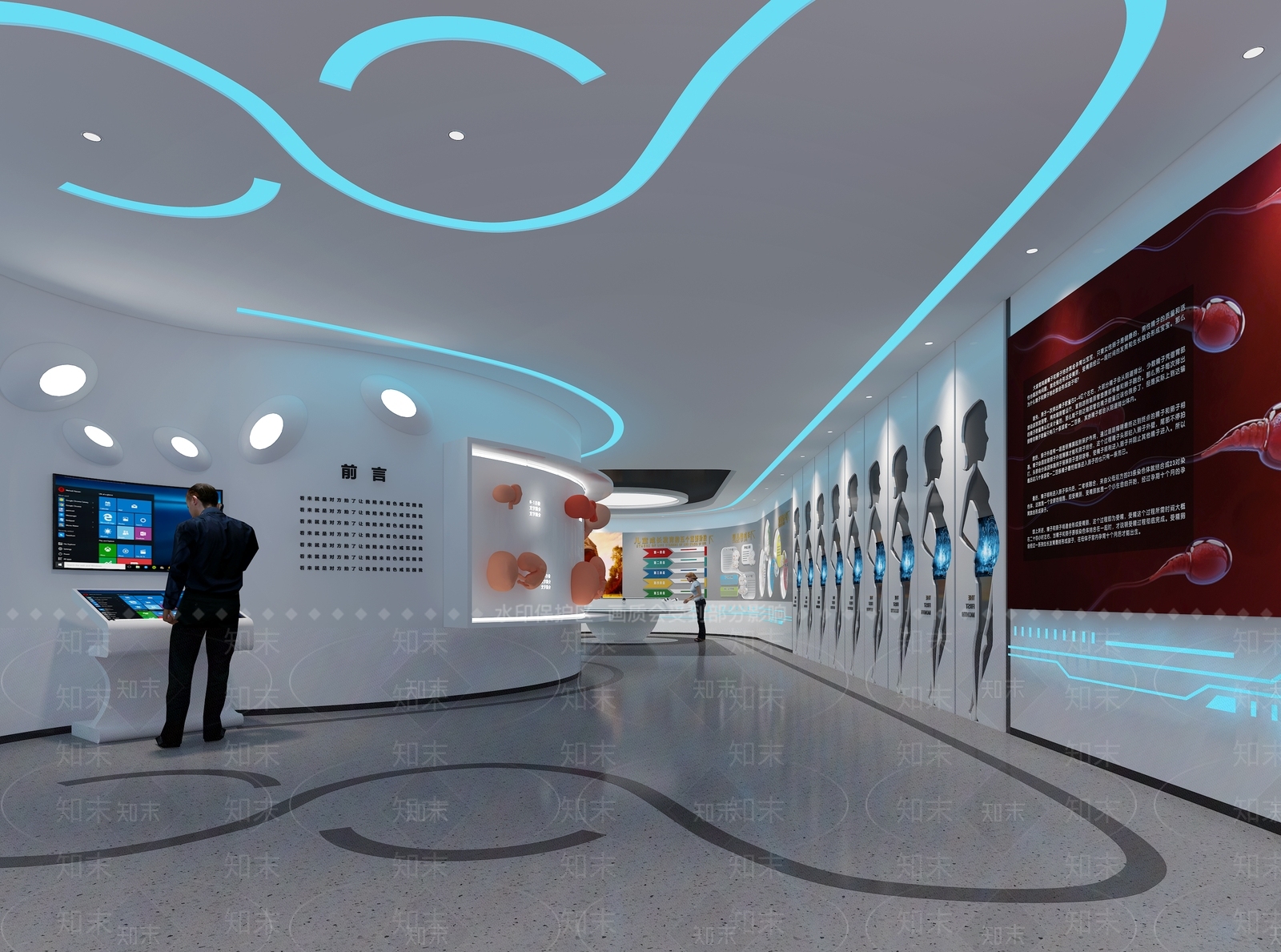 现代生命科学展厅3D模型下载【ID:1113952394】