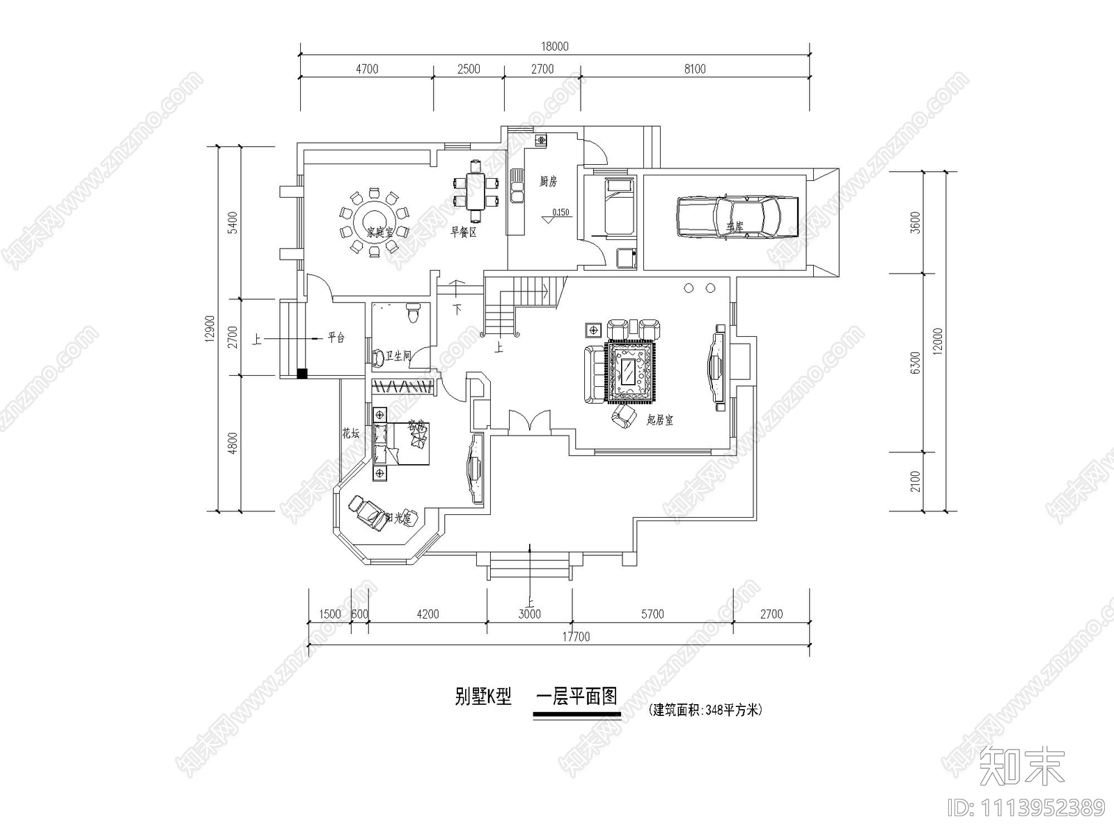 三套别墅户型平面cad施工图下载【ID:1113952389】