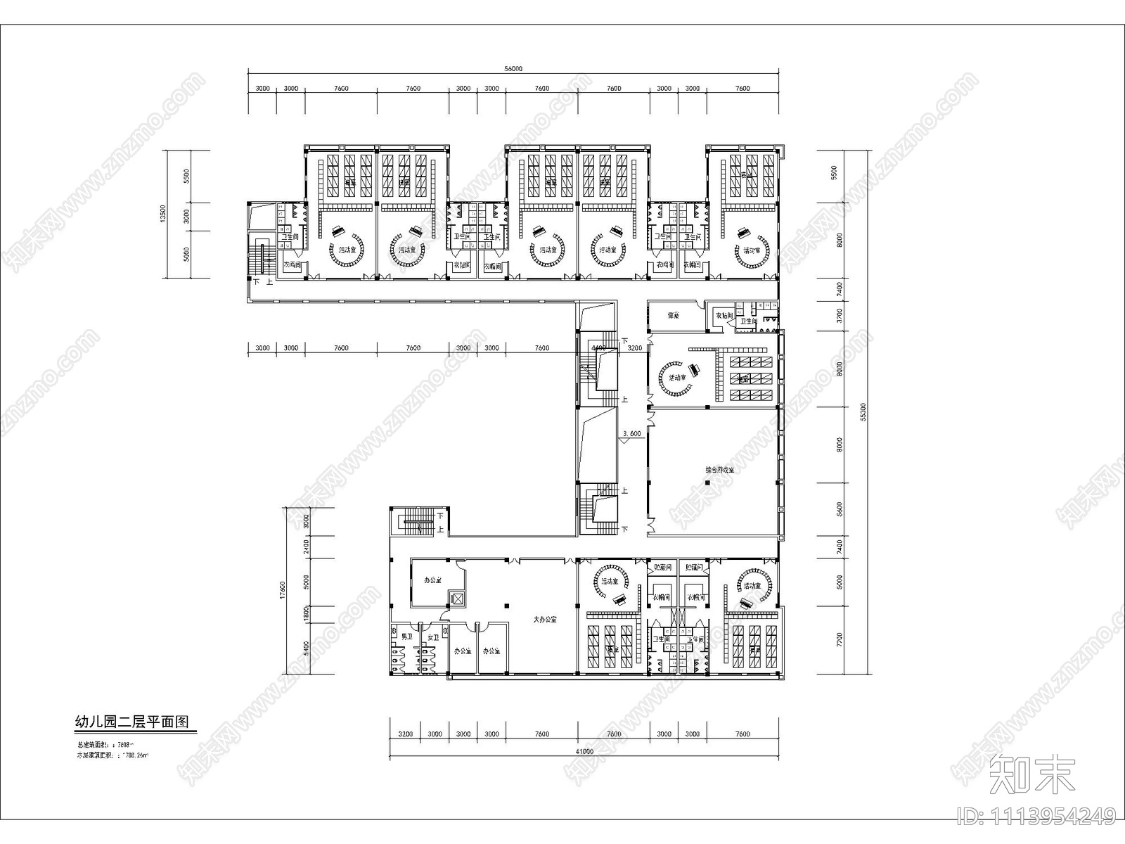 幼儿园平面施工图施工图下载【ID:1113954249】