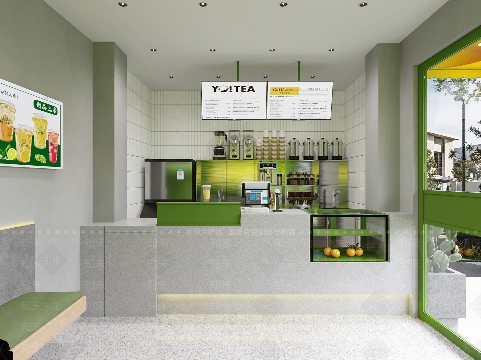 现代奶茶店3D模型下载【ID:1113958280】