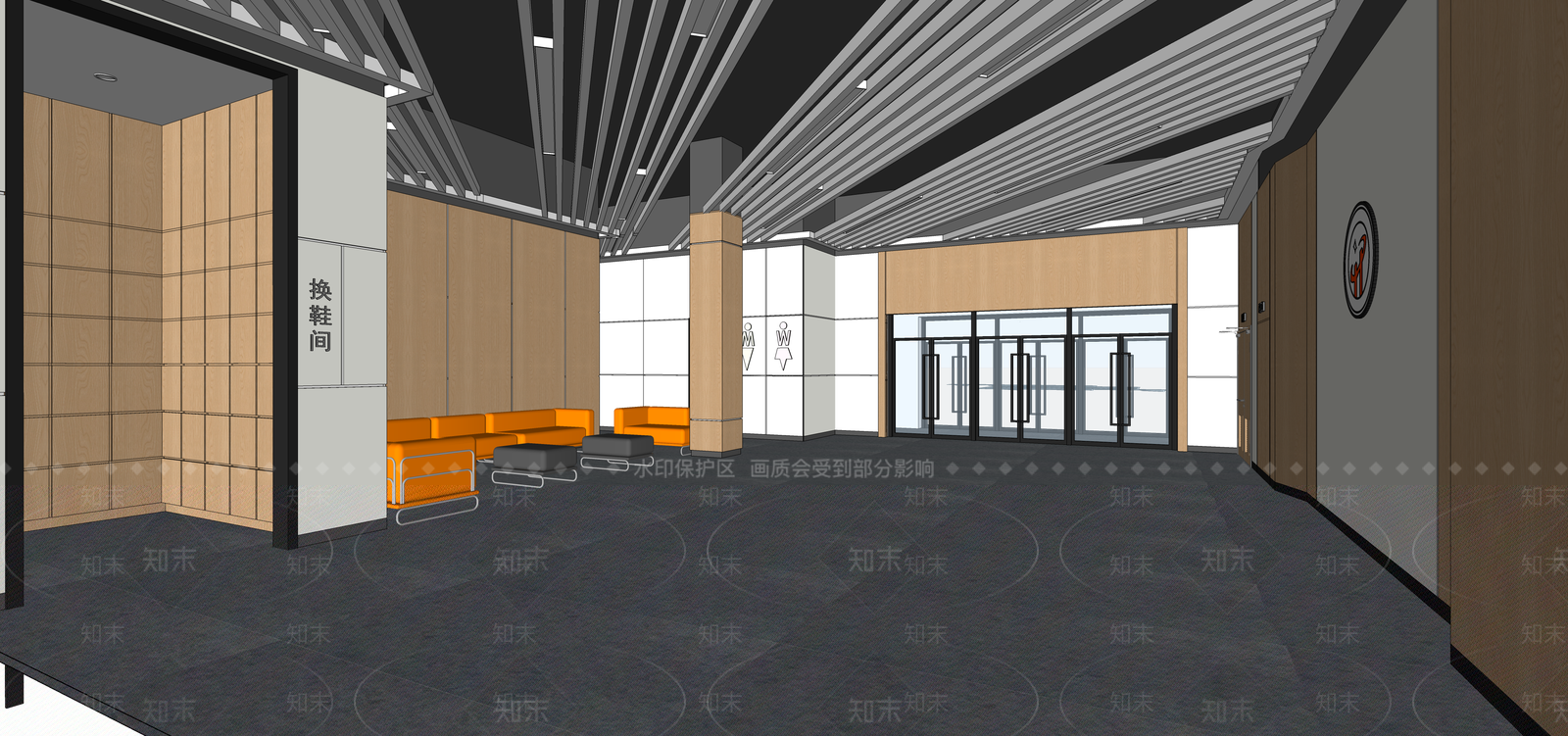 现代休息区SU模型下载【ID:1113964813】