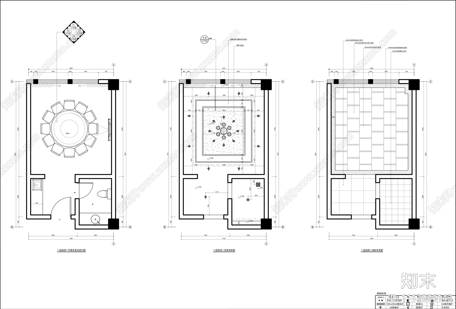 现代中餐厅包间装修图cad施工图下载【ID:1113966143】