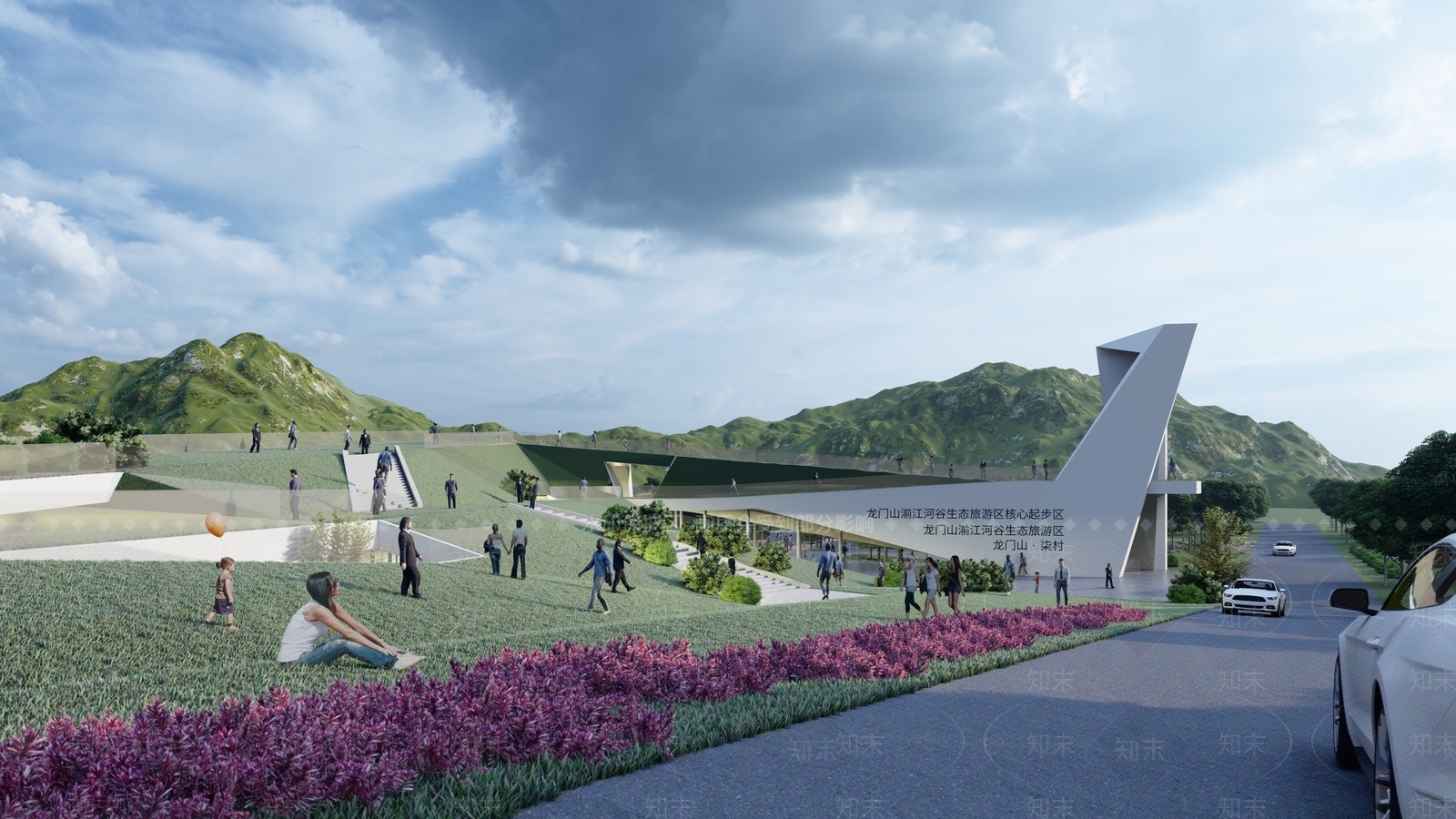现代小公建SU模型下载【ID:1113977709】