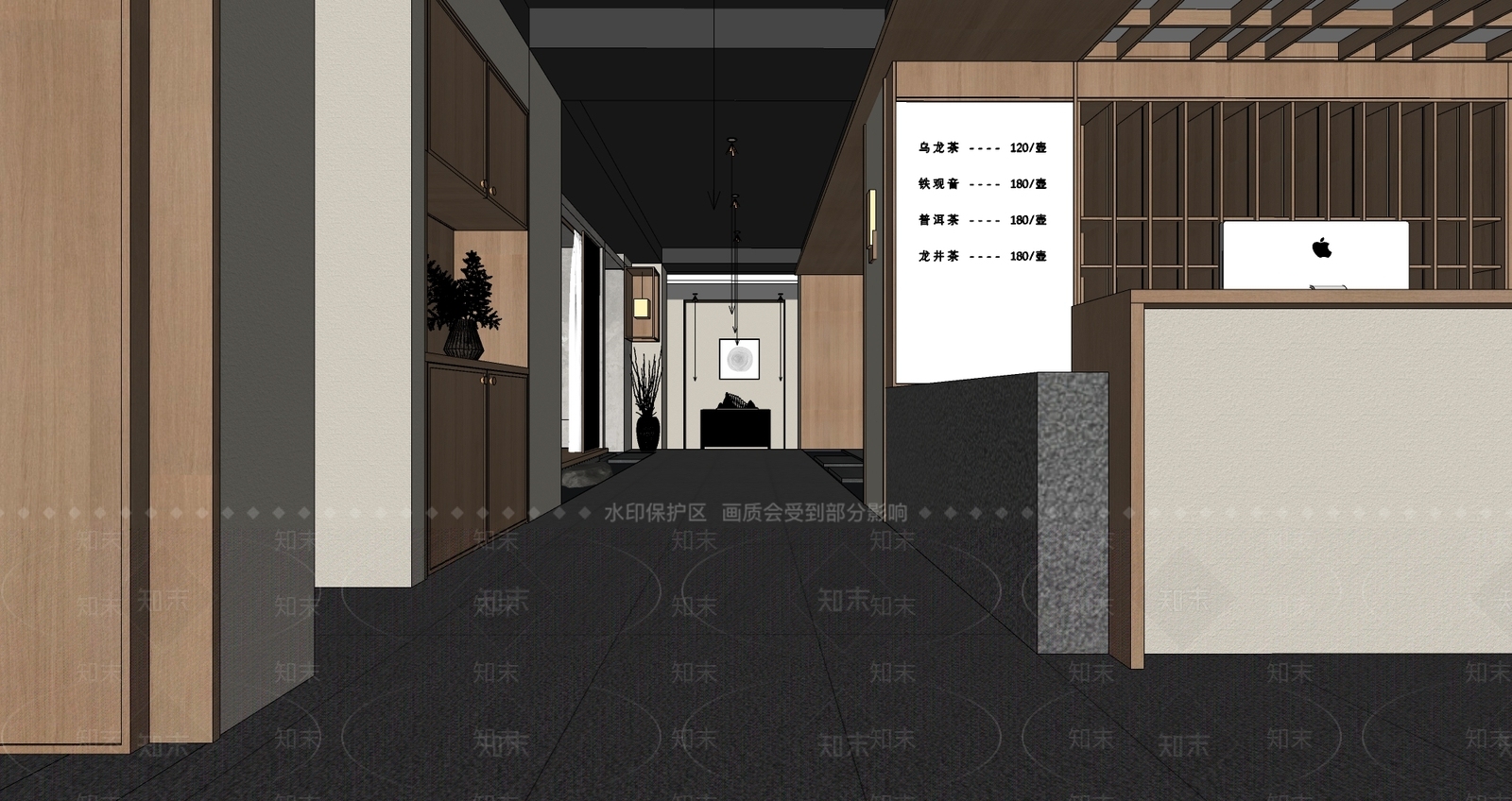 现代茶馆SU模型下载【ID:1113986726】