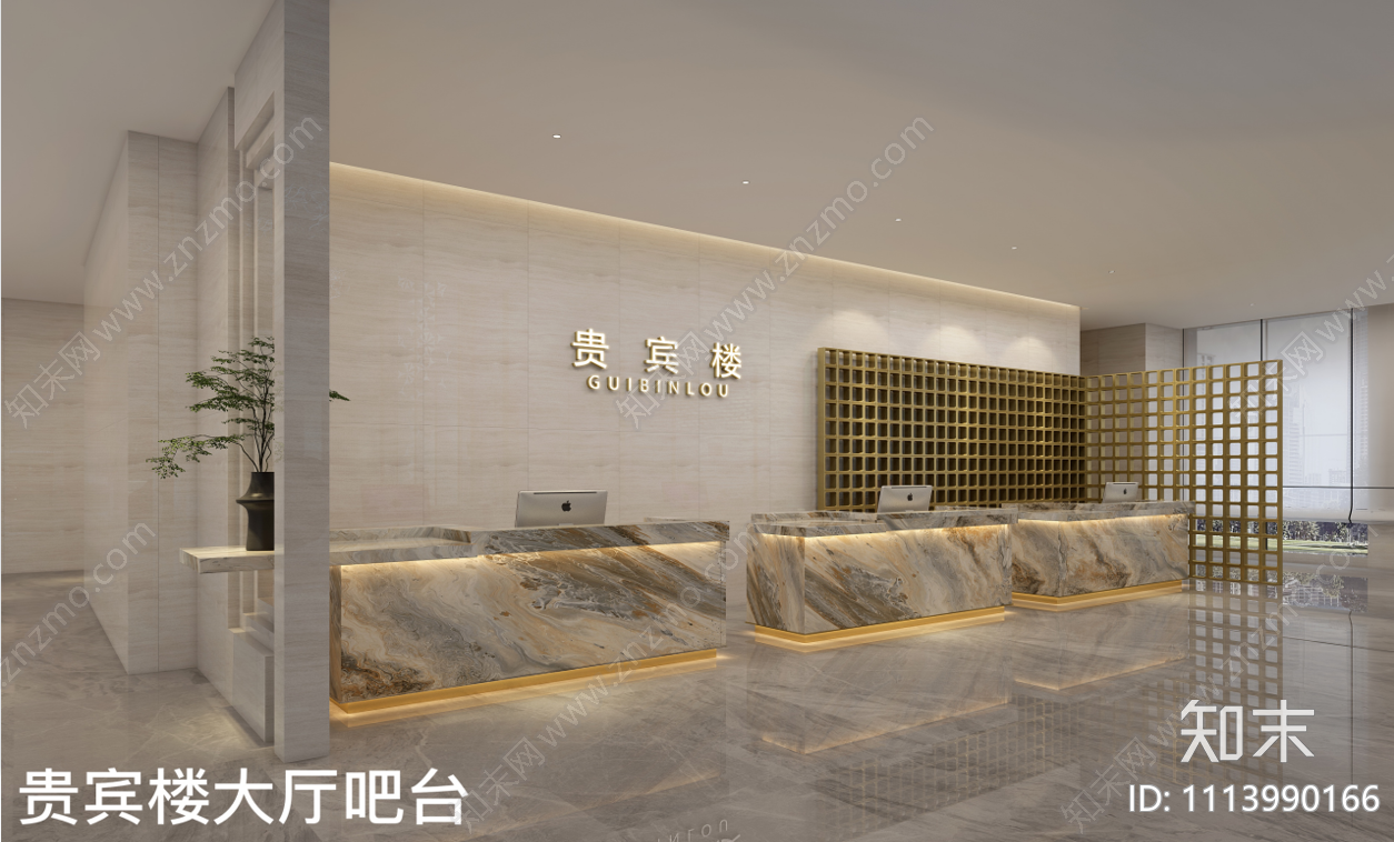 酒店施工图cad施工图下载【ID:1113990166】