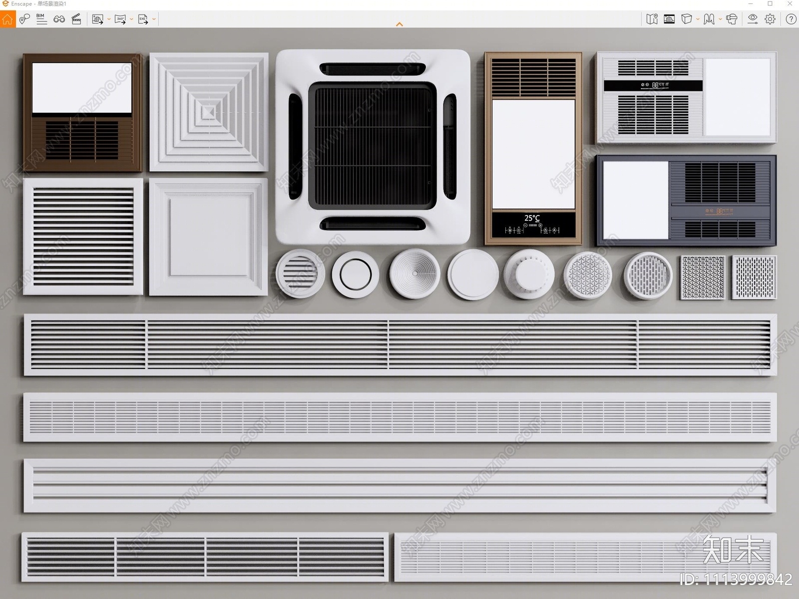 现代空调出风口SU模型下载【ID:1113999842】