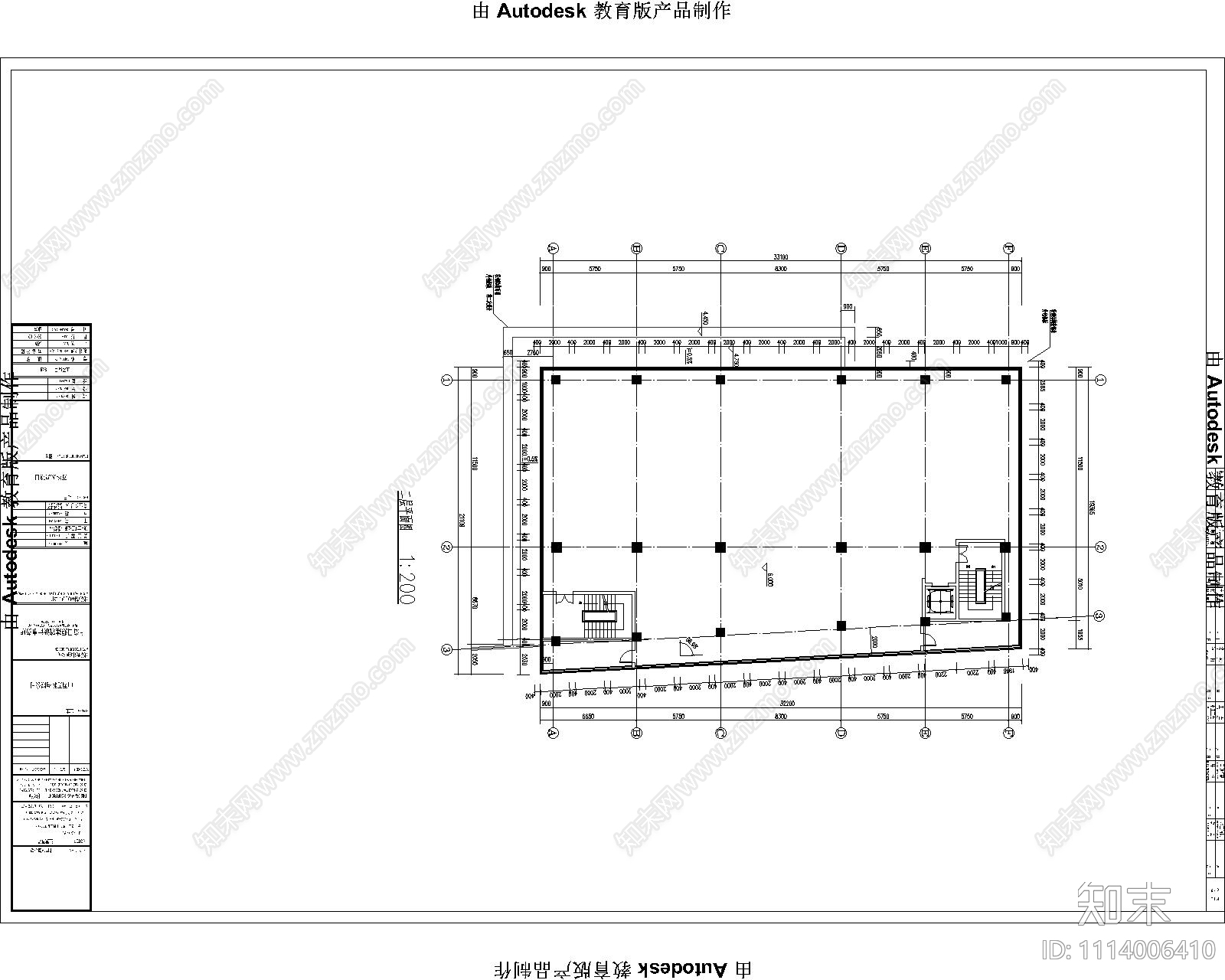 万科售楼处图纸施工图施工图下载【ID:1114006410】