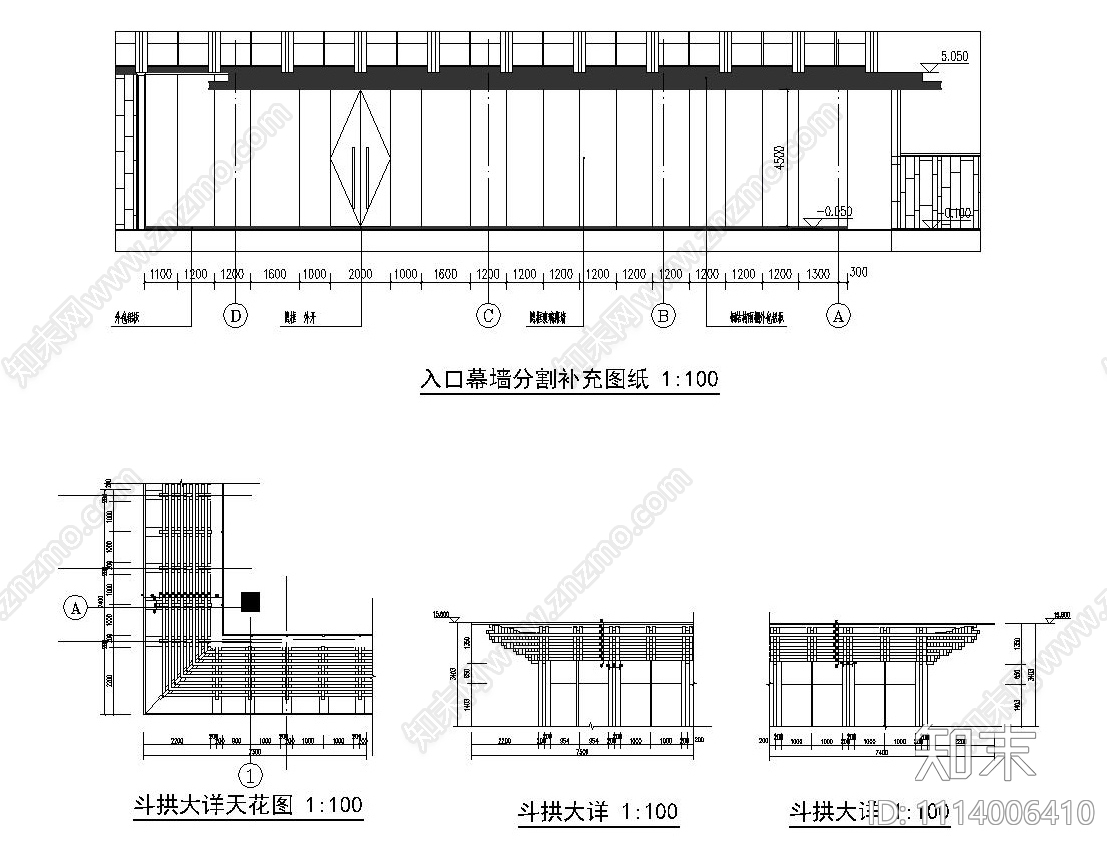 万科售楼处图纸施工图施工图下载【ID:1114006410】