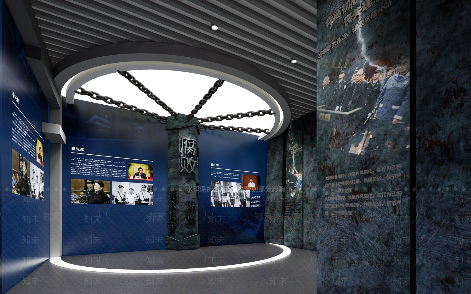 现代党建展厅SU模型下载【ID:1114011437】