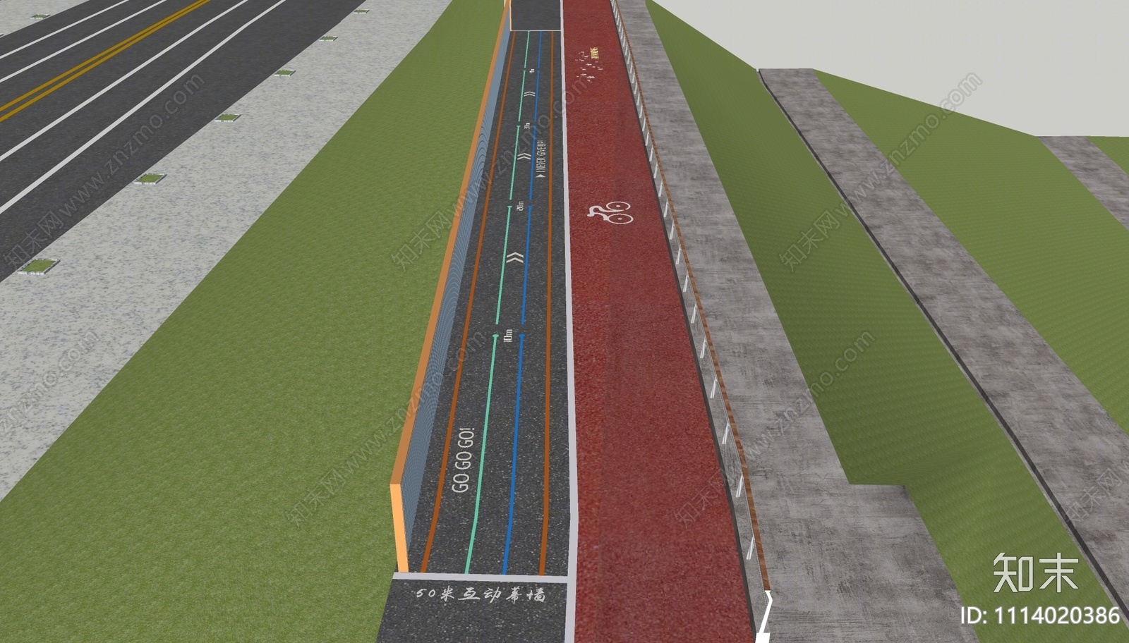 现代园路SU模型下载【ID:1114020386】