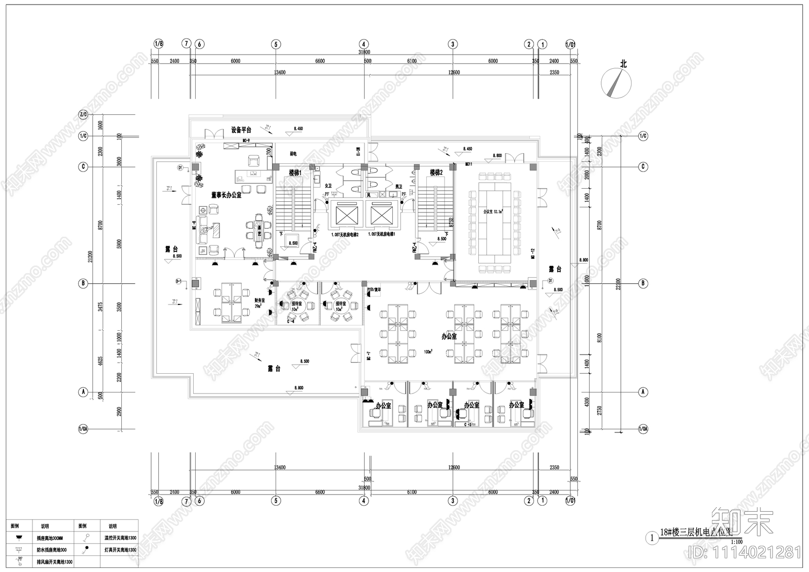 办公空间施工图cad施工图下载【ID:1114021281】