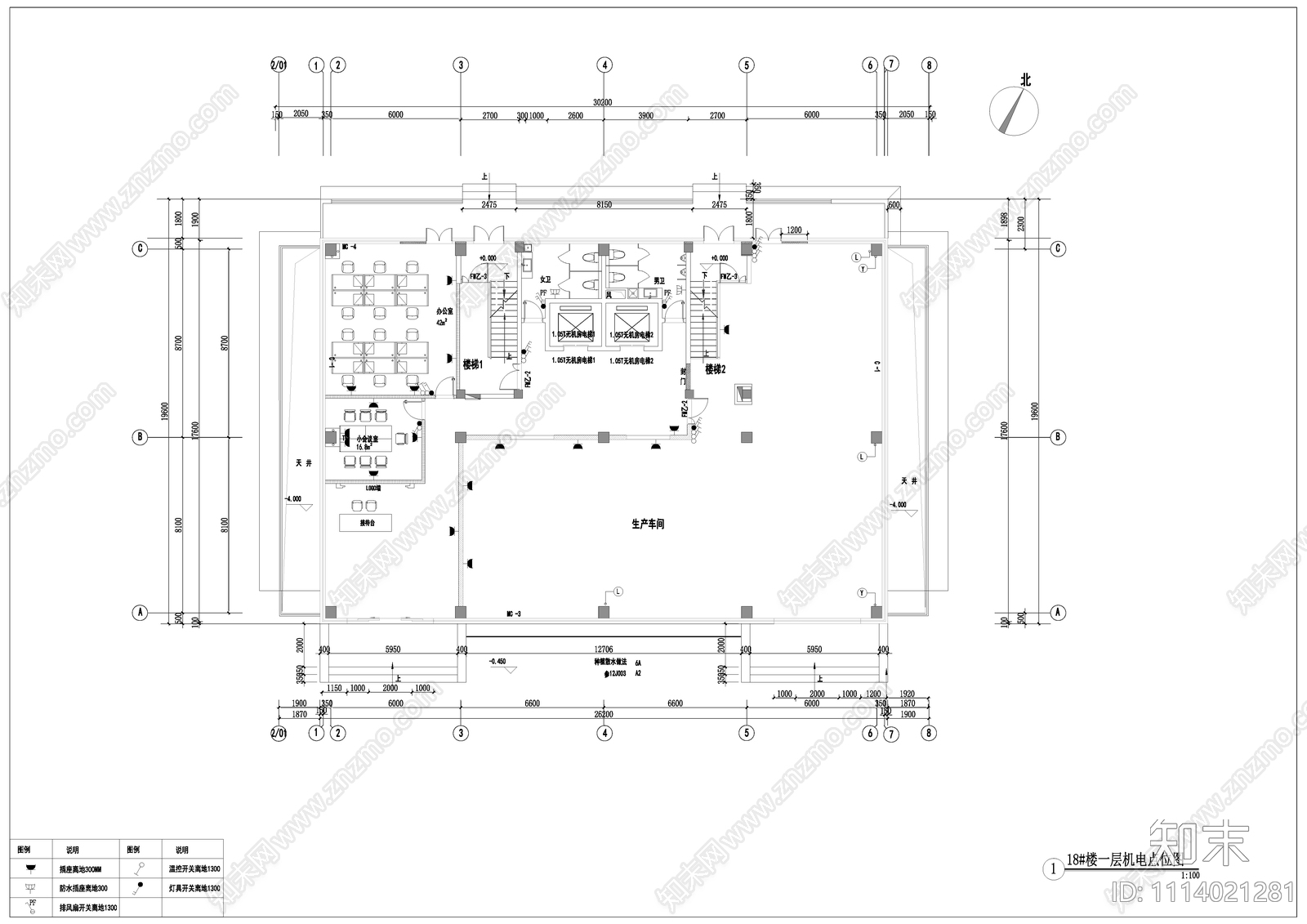 办公空间施工图cad施工图下载【ID:1114021281】