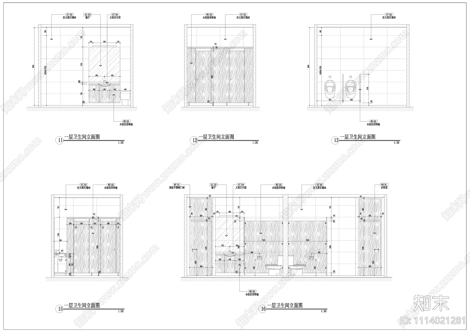 办公空间施工图cad施工图下载【ID:1114021281】