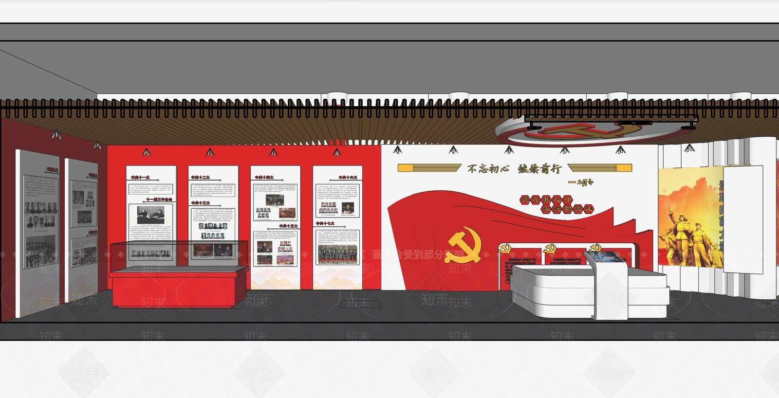现代党建展厅SU模型下载【ID:1114022393】