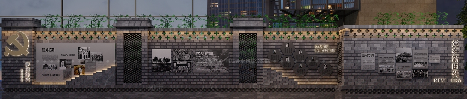 中式景墙3D模型下载【ID:1114022503】