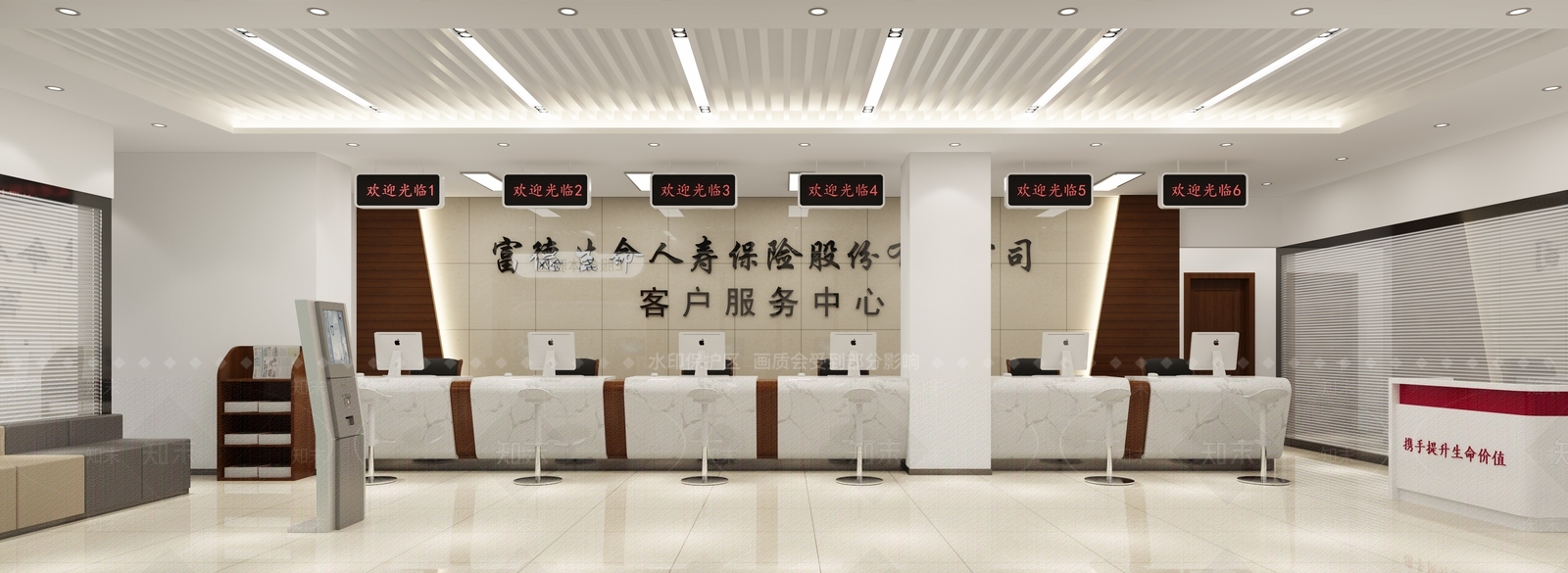 现代服务中心3D模型下载【ID:1114032291】