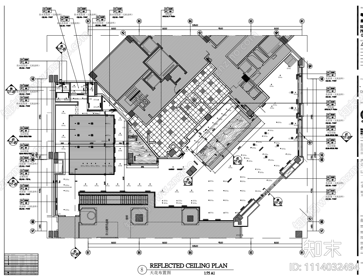 喜来登酒店盛宴自助餐厅施工图cad施工图下载【ID:1114032494】