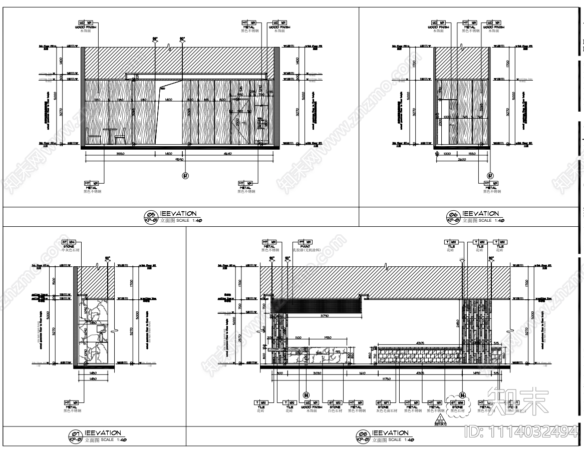 喜来登酒店盛宴自助餐厅施工图cad施工图下载【ID:1114032494】