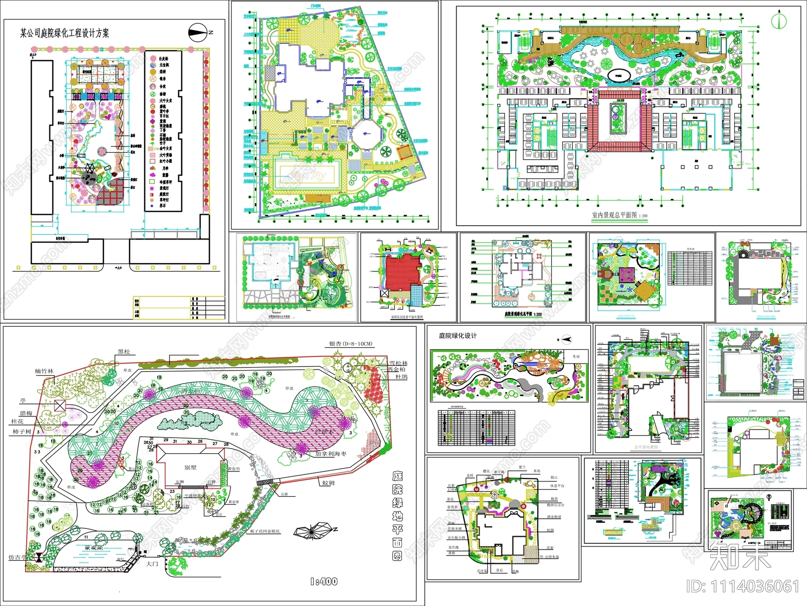 别墅花园庭院景观设计施工图cad施工图下载【ID:1114036061】