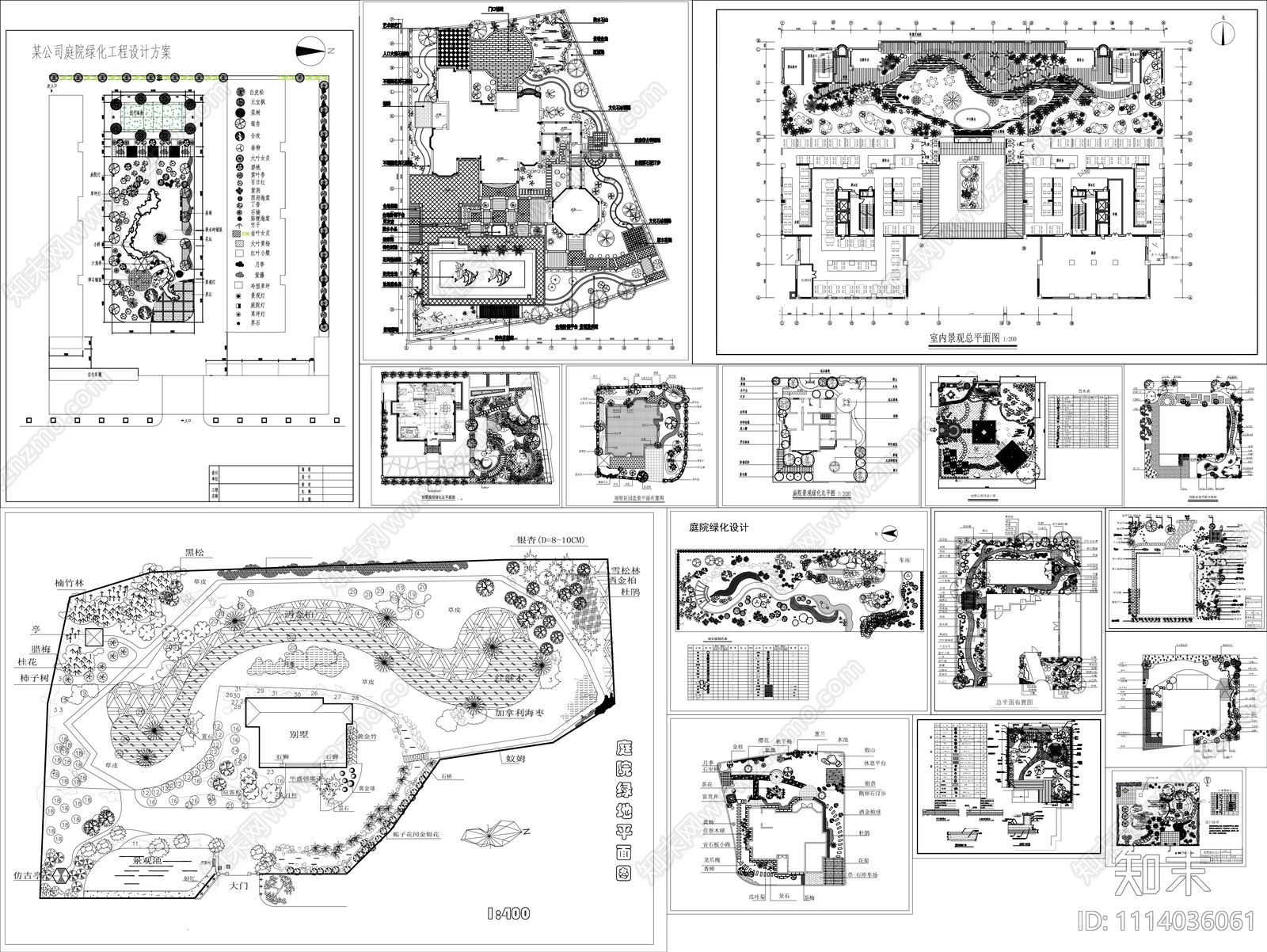 别墅花园庭院景观设计施工图cad施工图下载【ID:1114036061】