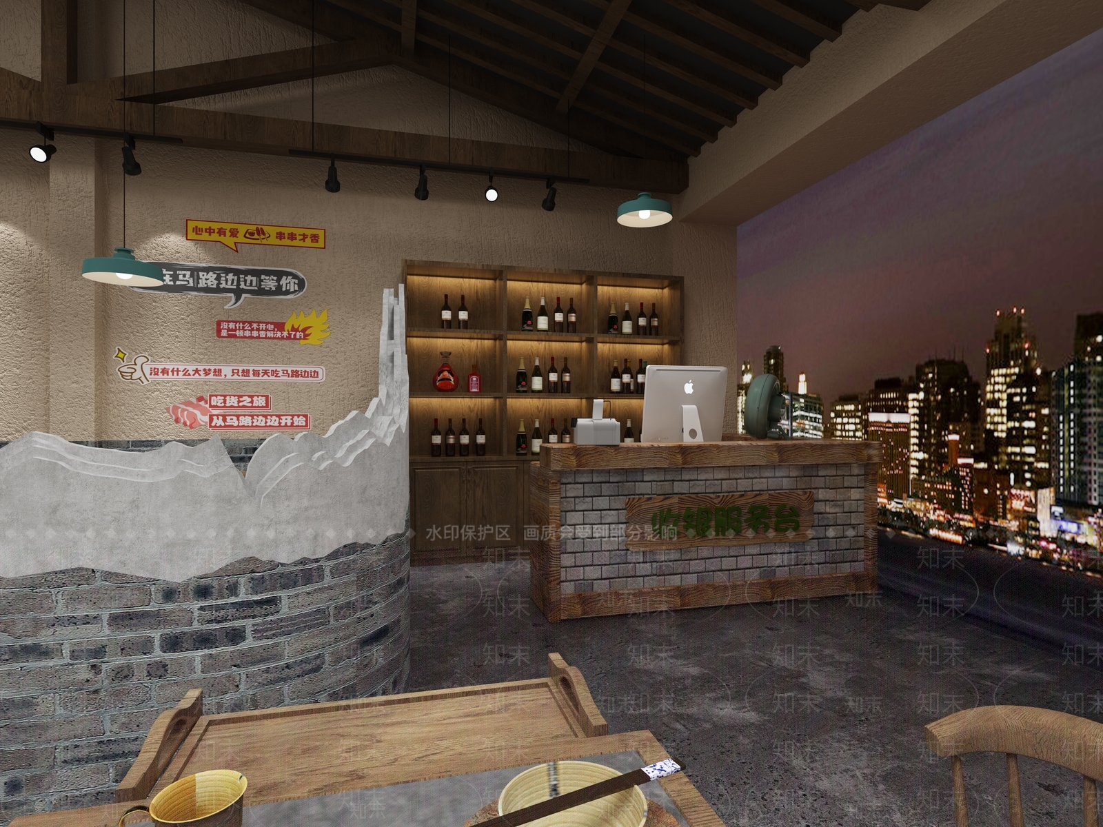 工业风火锅店3D模型下载【ID:1114035721】