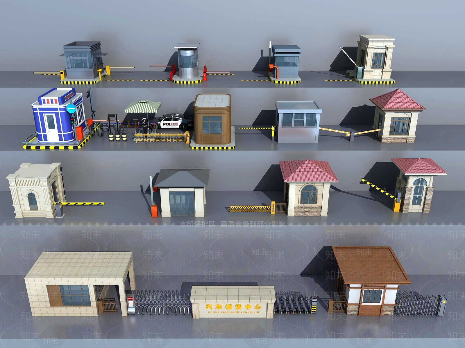 现代保安亭3D模型下载【ID:1114040684】