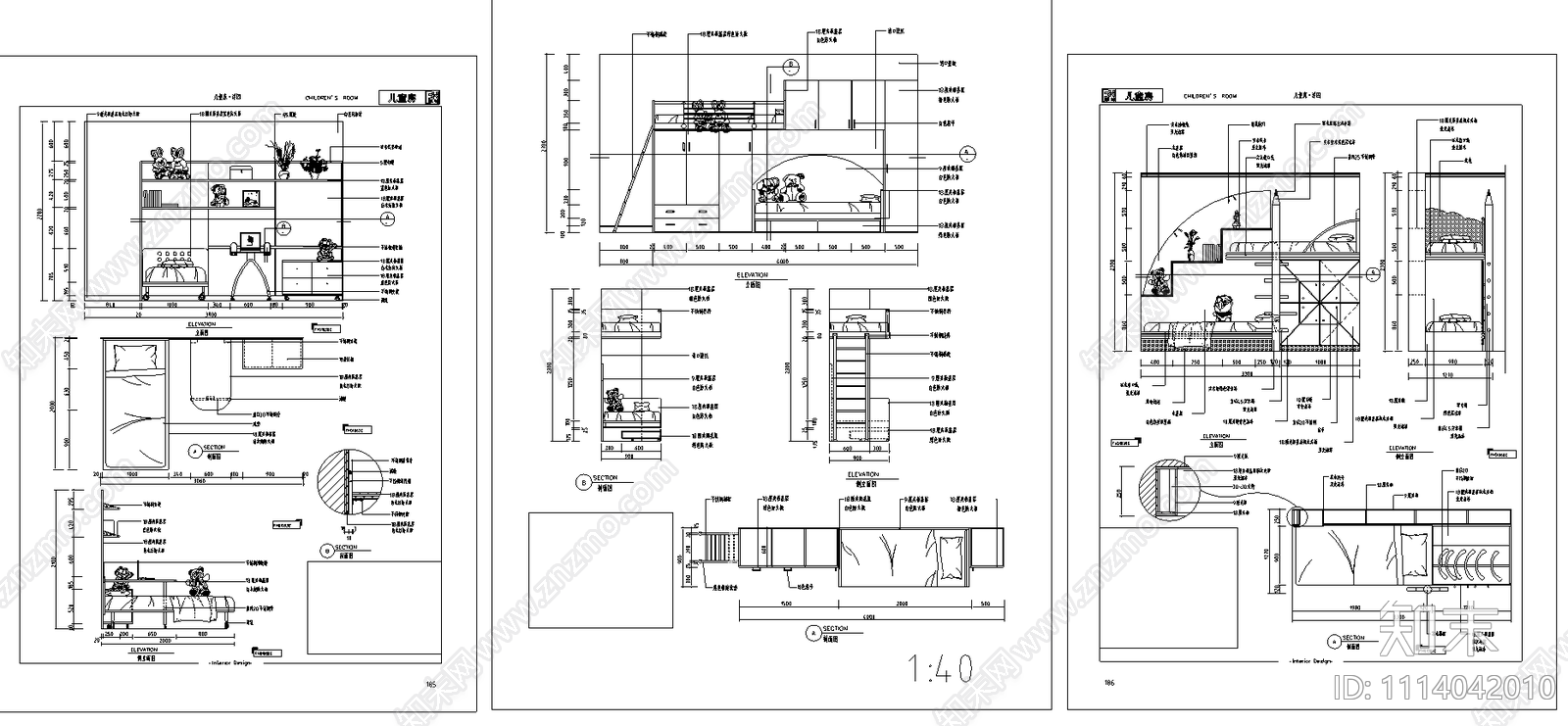 儿童床设计图施工图下载【ID:1114042010】