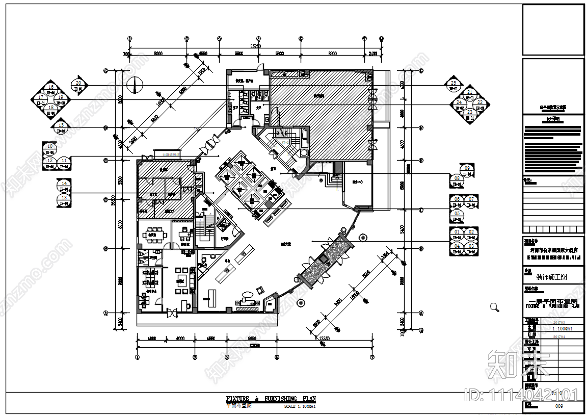 酒店大堂施工图cad施工图下载【ID:1114042101】