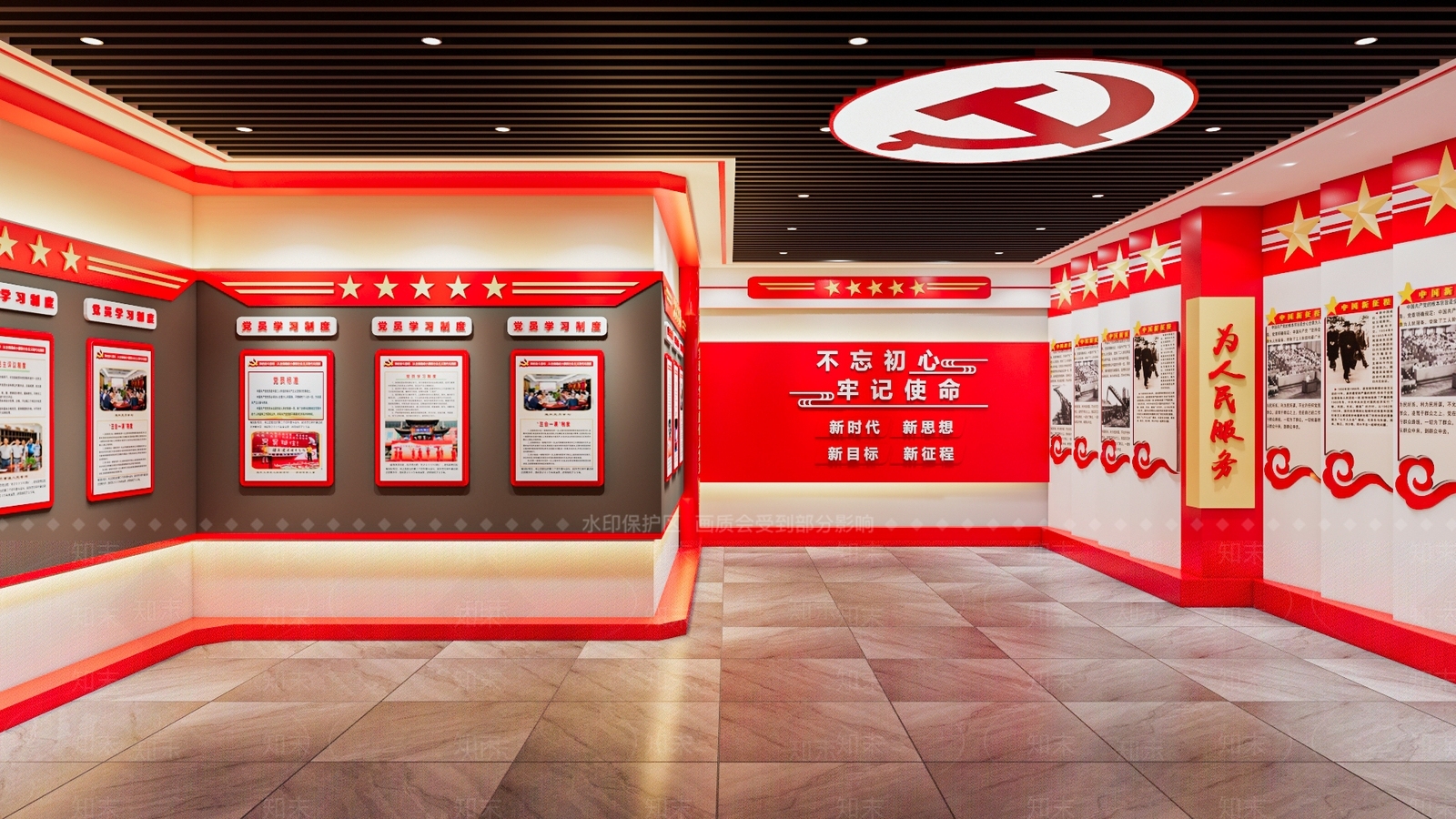 现代党建展厅SU模型下载【ID:1114051678】