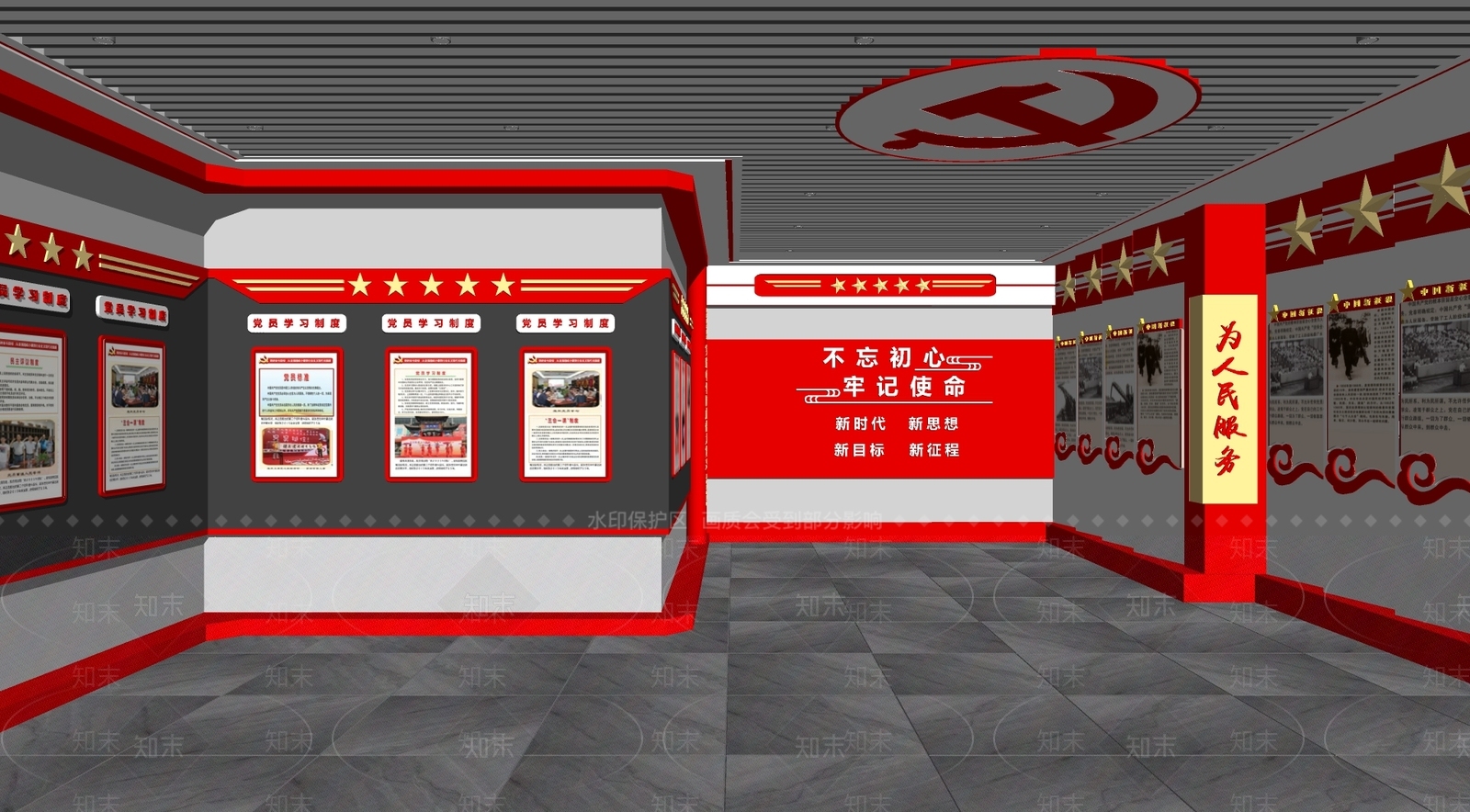 现代党建展厅SU模型下载【ID:1114051678】