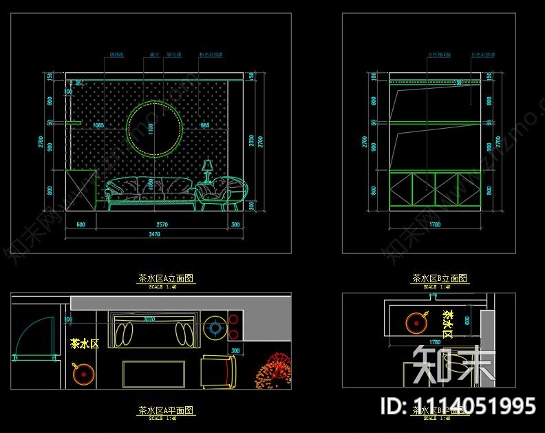 时尚婚纱店cad施工图下载【ID:1114051995】