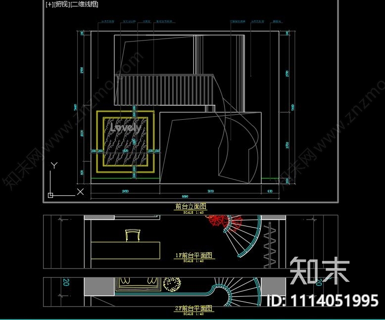 时尚婚纱店cad施工图下载【ID:1114051995】