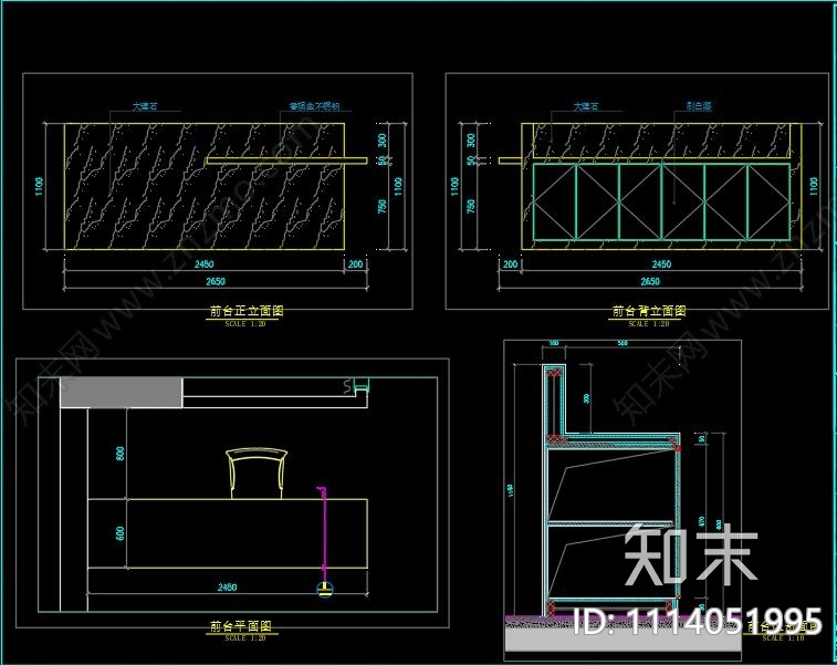 时尚婚纱店cad施工图下载【ID:1114051995】