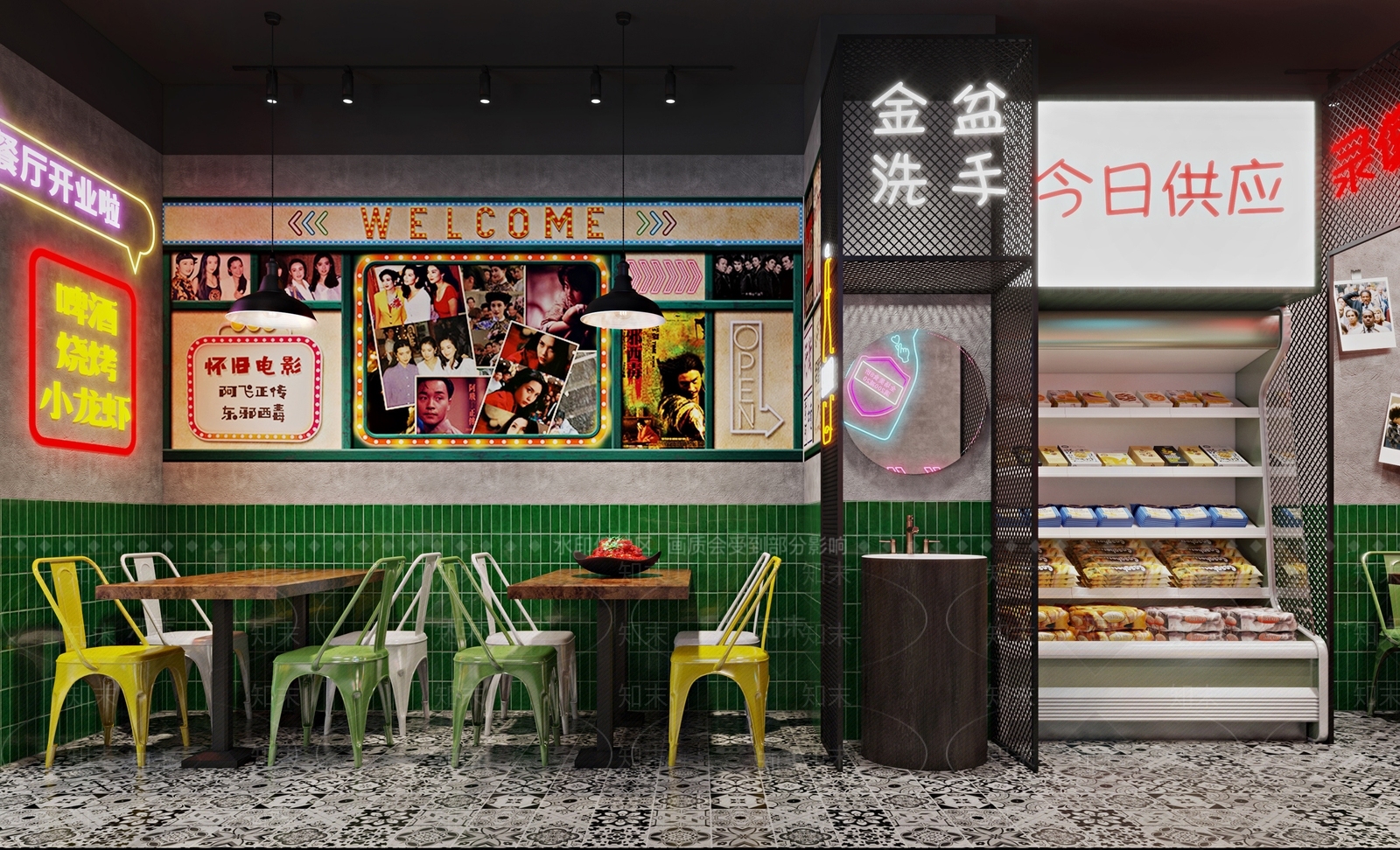 工业风龙虾火锅店3D模型下载【ID:1114054418】