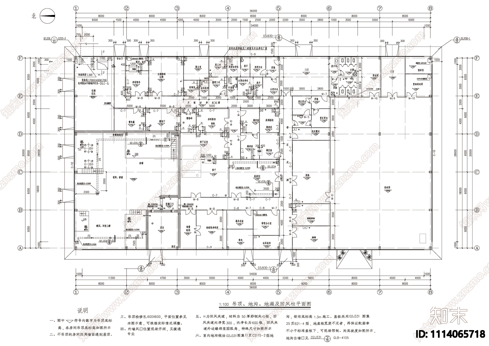 中药前处理提取车间施工图下载【ID:1114065718】