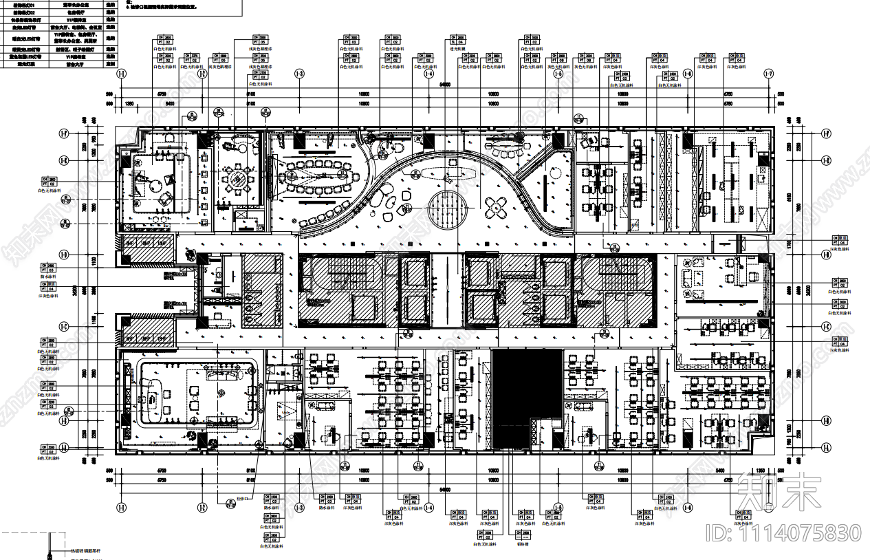 东莞首信办公空间室内装修施工图cad施工图下载【ID:1114075830】