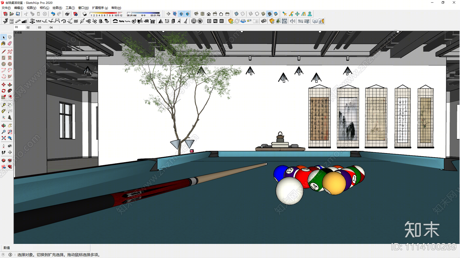 现代台球室SU模型下载【ID:1114100269】