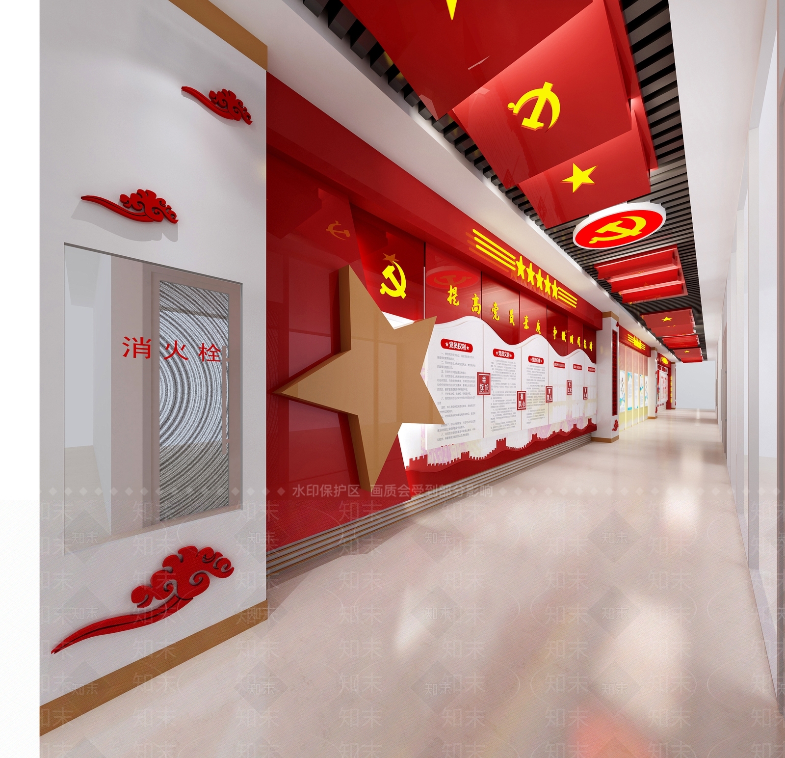 现代党建过道3D模型下载【ID:1114112718】