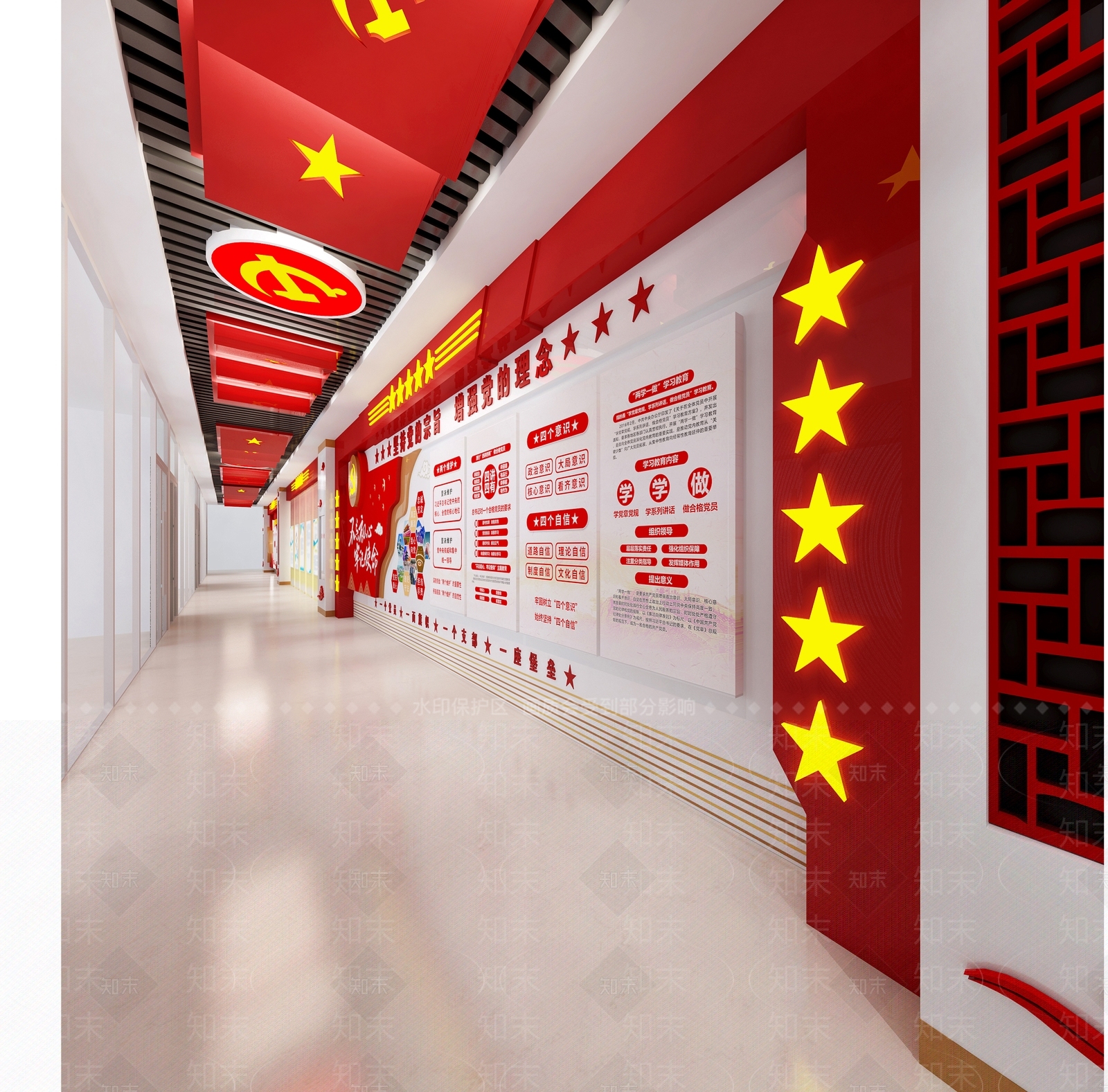 现代党建过道3D模型下载【ID:1114112718】
