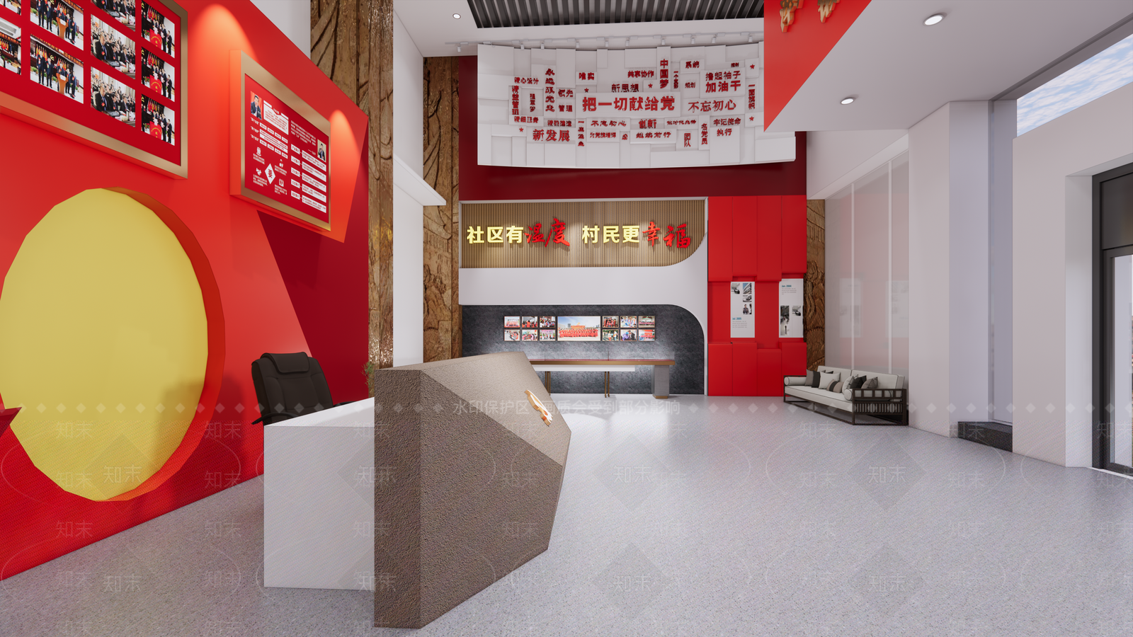现代党建展厅SU模型下载【ID:1114117871】