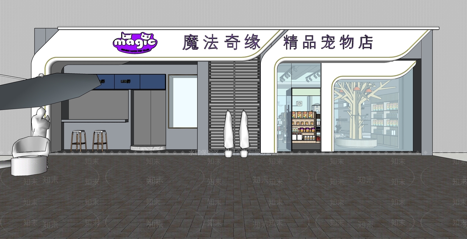 现代门头门面SU模型下载【ID:1114127919】