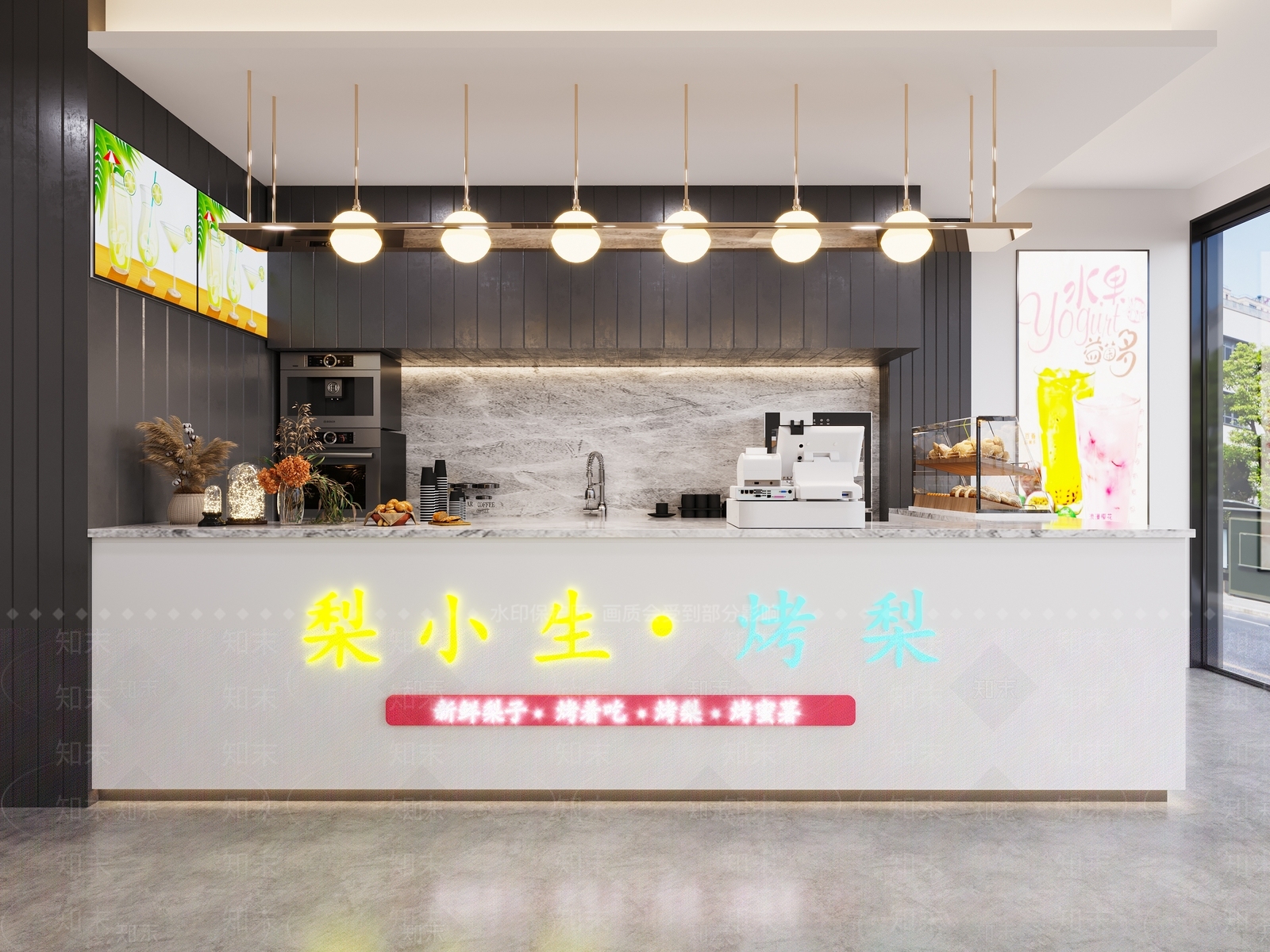 现代奶茶店3D模型下载【ID:1114145455】