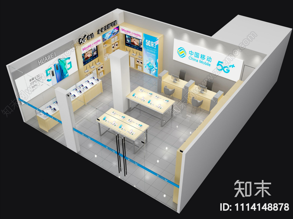 现代移动手机营业厅施工图cad施工图下载【ID:1114148878】