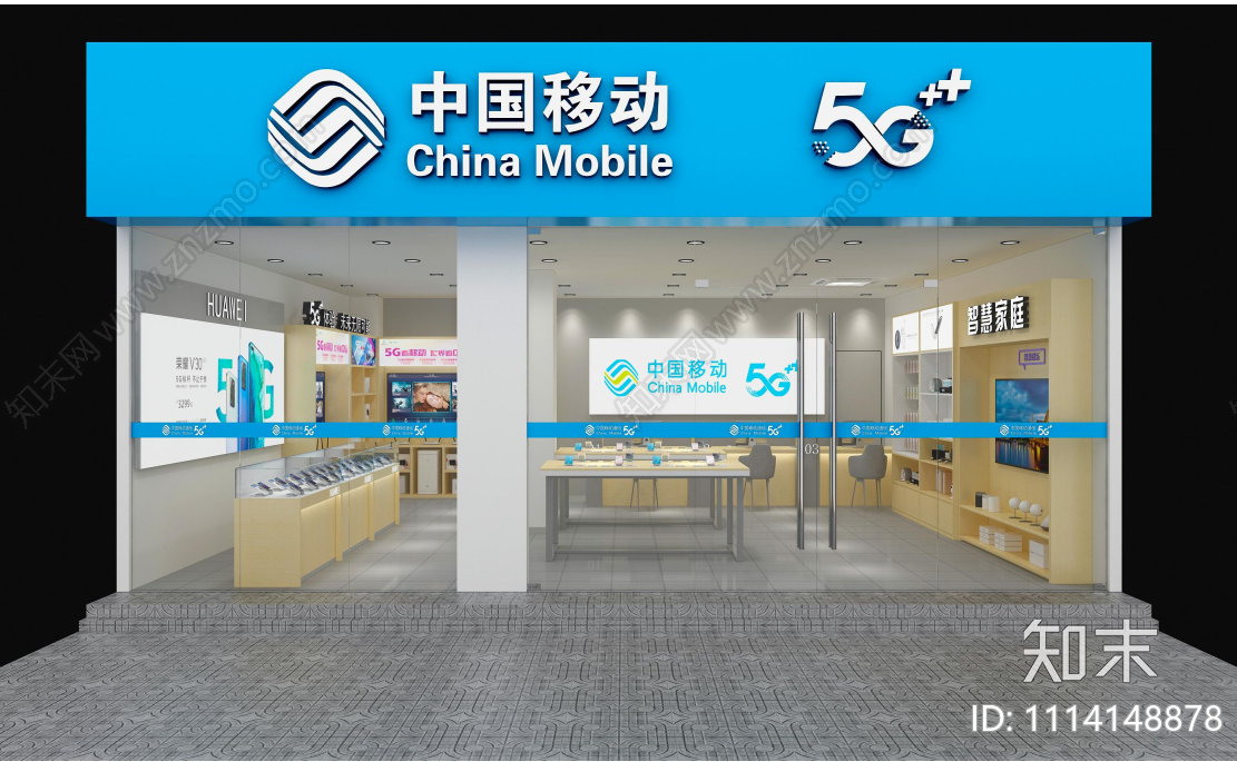 现代移动手机营业厅施工图cad施工图下载【ID:1114148878】