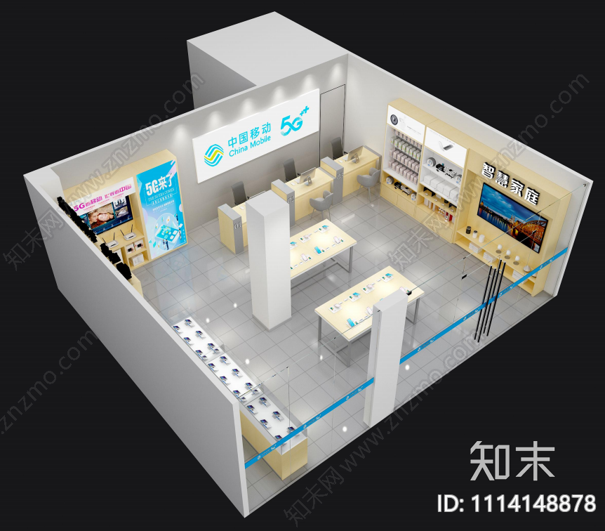 现代移动手机营业厅施工图cad施工图下载【ID:1114148878】