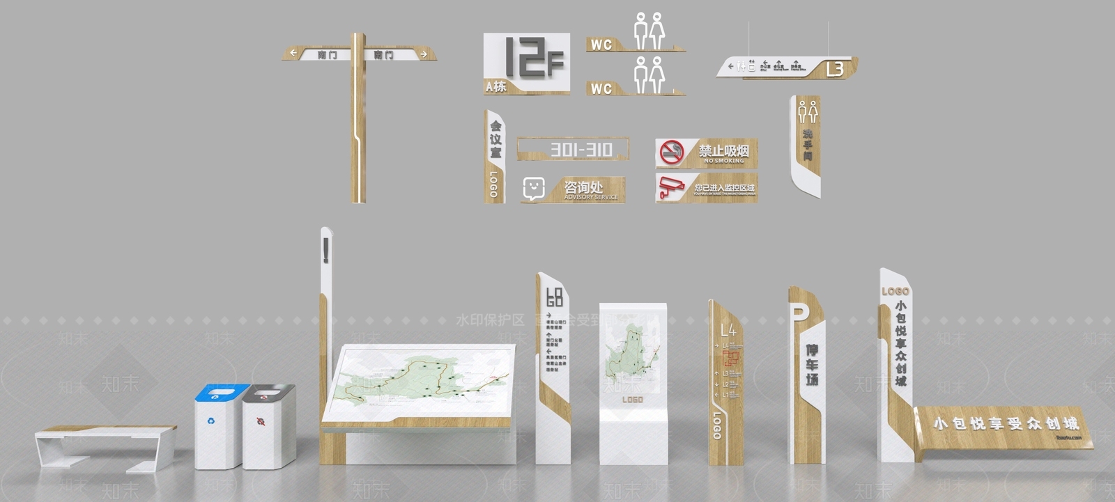 现代标识标牌SU模型精品下载_SketchUp模型_知末网