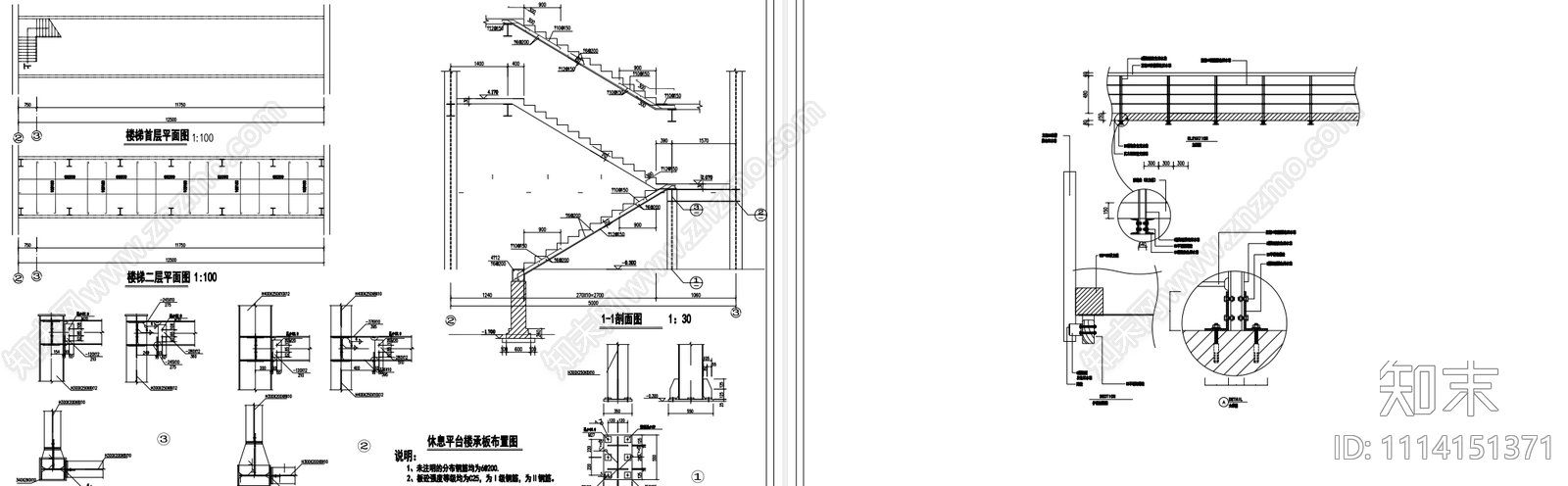 工业风卡丁车店赛车跑道cad施工图下载【ID:1114151371】