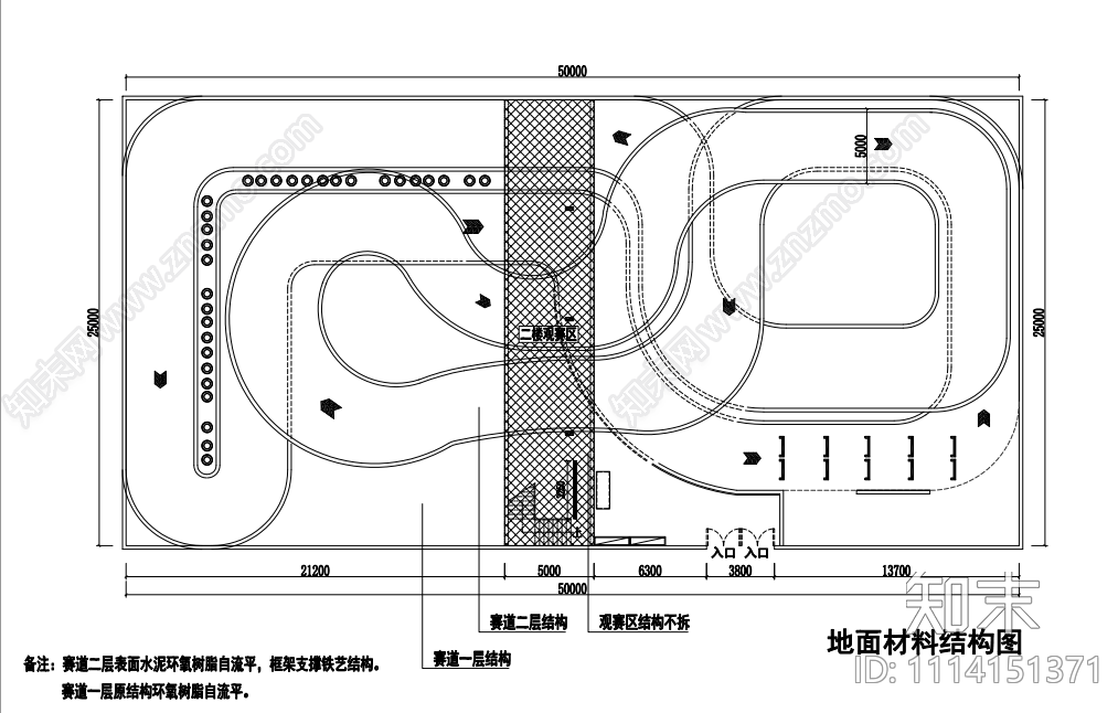 工业风卡丁车店赛车跑道cad施工图下载【ID:1114151371】