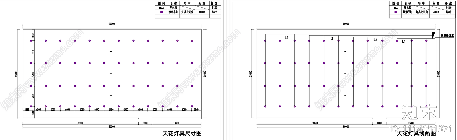 工业风卡丁车店赛车跑道cad施工图下载【ID:1114151371】