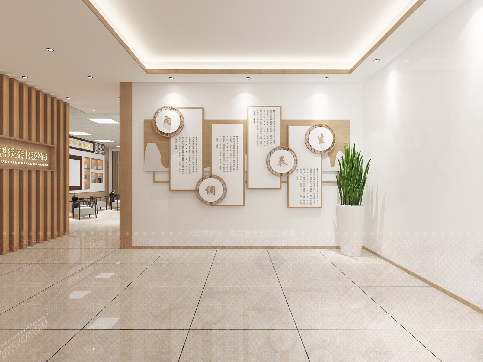 新中式休息区3D模型下载【ID:1114156866】